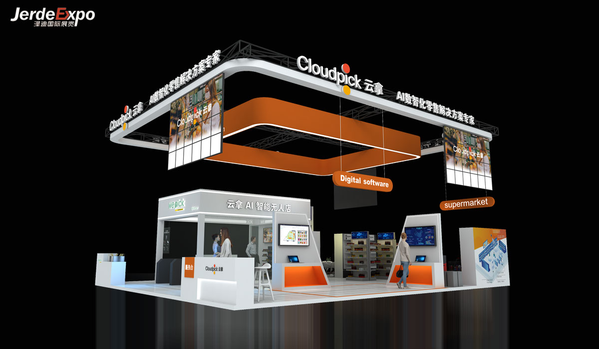 60㎡展位設計圖