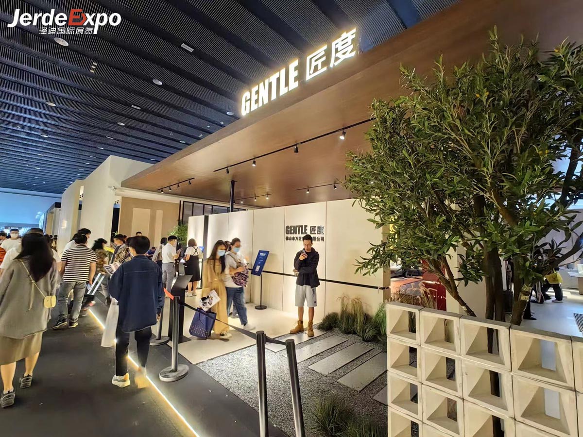 家博會(huì)展會(huì)搭建