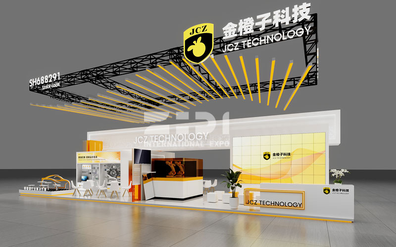 光博會展會設(shè)計