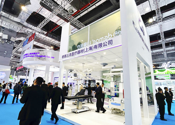 上海醫療器械展覽設計搭建