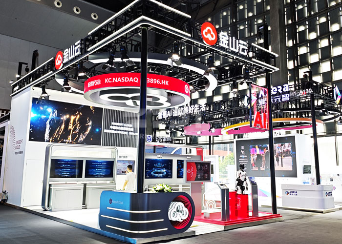 人工智能大會(huì)展臺(tái)搭建