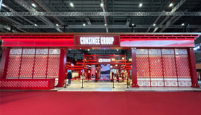 2025上?？蒂惸葸M(jìn)口博覽會展臺設(shè)計(jì)搭建