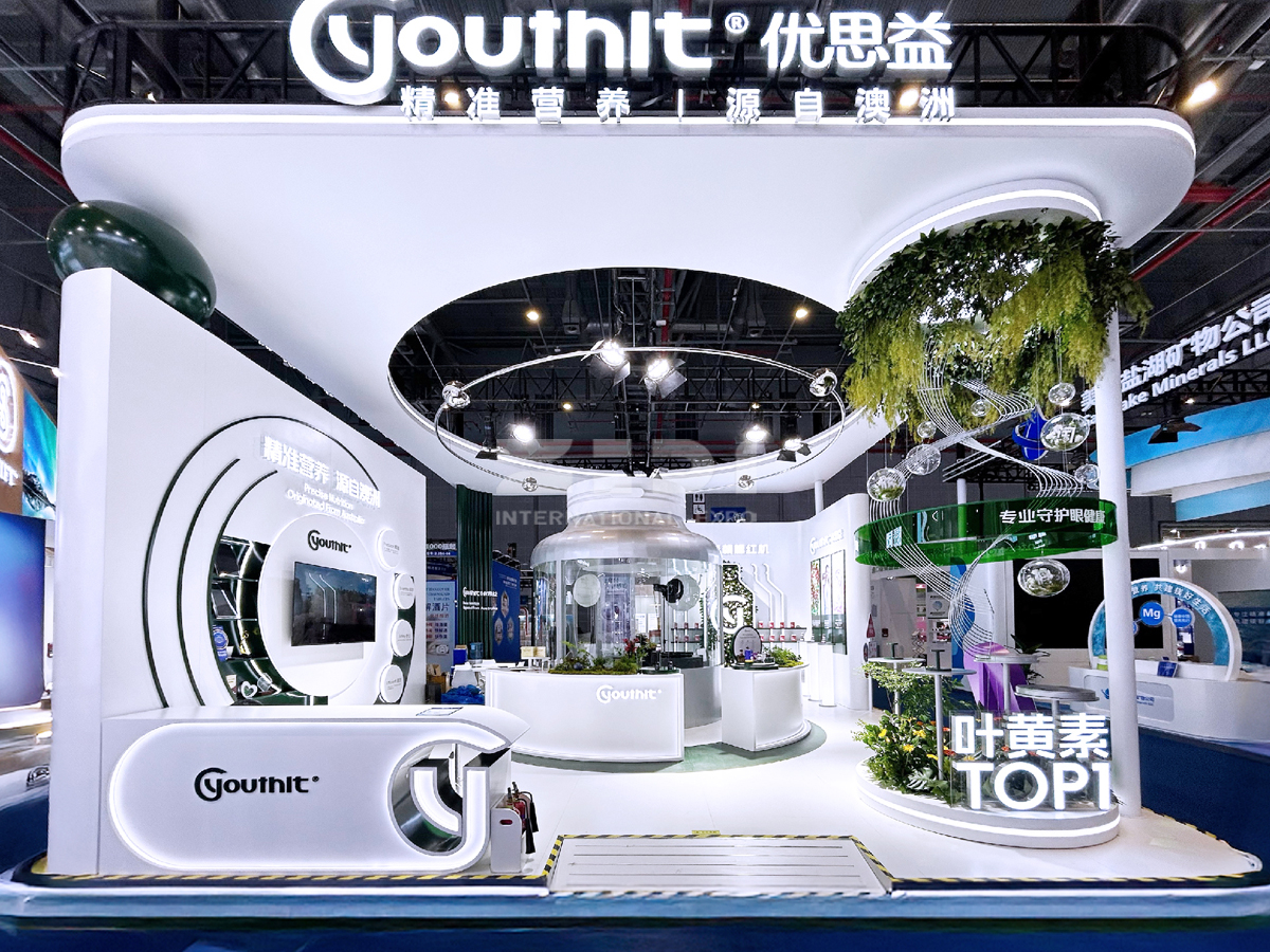 進(jìn)博會(huì)展覽設(shè)計(jì)