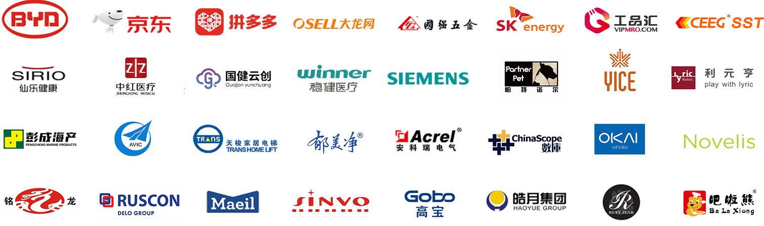 北京展會(huì)設(shè)計(jì)合作伙伴